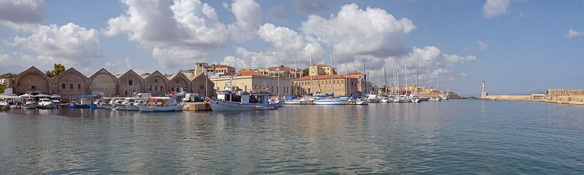 Heraklion City Center banner