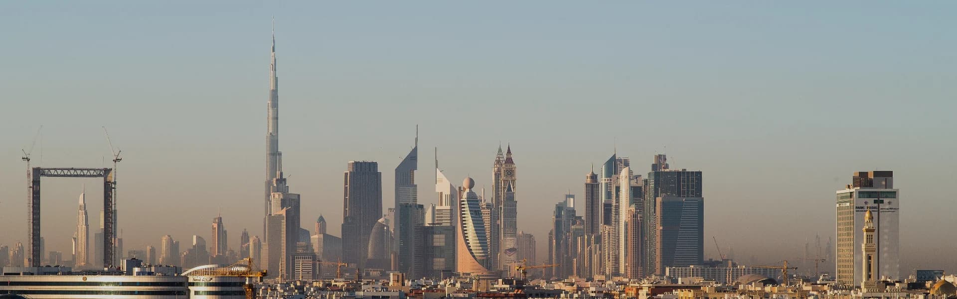 United Arab Emirates banner