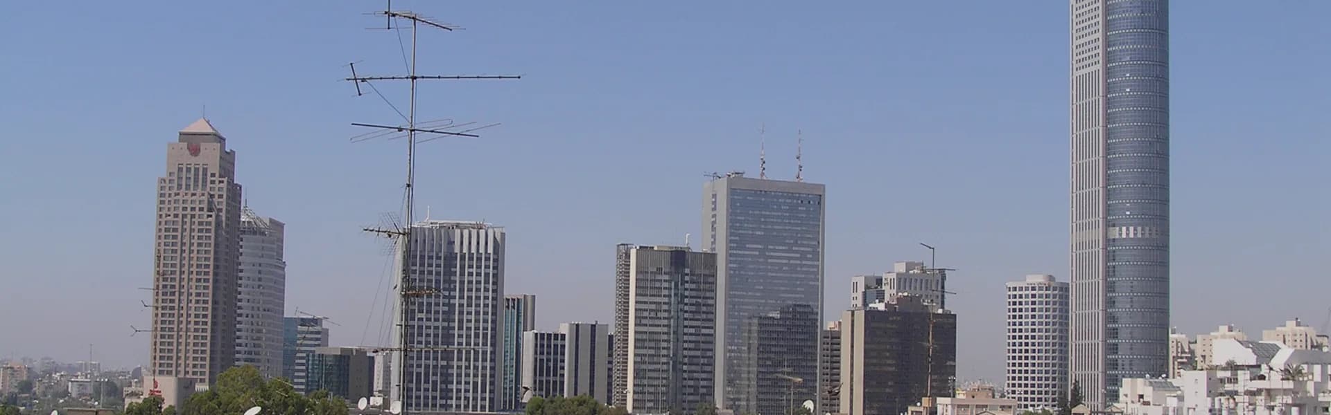 Israel banner